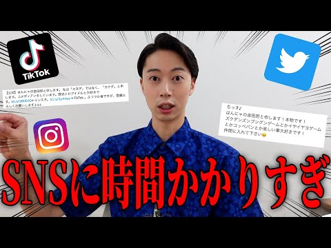 お笑芸人youtuber 最新ネタ まとめちゅーぶ