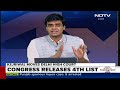 Arvind Kejriwal | No Urgent Hearing, High Court To Hear Arvind Kejriwals Plea Next Week | NDTV 24x7  - 00:00 min - News - Video