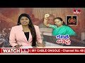 LIVE : రౌస్ అవెన్యూ కోర్టుకు కవిత..ఢిల్లీలో  హై - టెన్షన్.. | MLC Kavitha In Rouse Avenue Court  - 00:00 min - News - Video