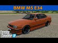 BMW M5 E34 v1.0.0.0