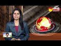 Kuppam Drone Visuals | Huge Croud In Kuppam | CM YS Jagan | Chandrababu | Sakshi TV  - 11:31 min - News - Video
