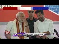 Top News : PM Modi Visits Ujjaini Temple | CM Revanth About Jobs | KCR About MP Elections | V6 News - 04:06 min - News - Video