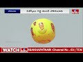 శ్రీకాకుళంలో రా కదలిరా సభ... నేటితో ముగింపు | Ra Kadali Ra Sabha In Srikakulam | Chandrababu Naidu |  - 03:02 min - News - Video