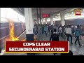 Secunderabad station news: Station cleared by Cops after complete arson by Agneepath protestors