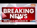Bihar Purnia Chaos: बिहार के पूर्णिया में जबरदस्त बवाल | Stonepelting | Bihar News | purnia Violence  - 01:29 min - News - Video