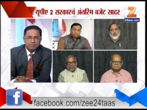 रोखठोक : बजेटवर चर्चा, भाग २