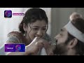 Mil Ke Bhi Hum Na Mile | Full Episode 53 | 19 April 2024 | Dangal TV  - 22:27 min - News - Video