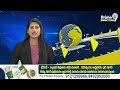 కౌంటింగ్ కేంద్రం వద్ద టైట్ సెక్యూరిటీ..తేడా వస్తే జైలుకే | AP Elections 2024 | Prime9 News  - 01:53 min - News - Video