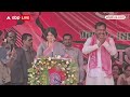 Lok Sabha Election 2024 : मंच से डिंपल यादव ने भोजपुरी अंदाज में दिया भाषण ! | Dimple Yadav  - 03:01 min - News - Video