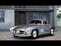 Mercedes Benz 300SL 1.36.x