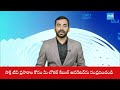 AISF Leaders Straight Question to Nara Lokesh and Pawan Kalyan | @SakshiTV  - 0 min - News - Video