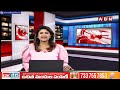 నేడు టీడీపీ, జనసేన సమన్వయ కమిటీ భేటీ | TDP , Janasena | Vijayawada | ABN Telugu  - 03:58 min - News - Video
