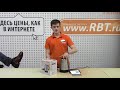 Видеообзор чайника LERAN EKM-1735 со специалистом от RBT.ru