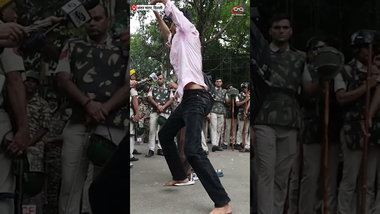 खुशी से झूम उठे छात्र