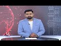 Thieves Robbed SBI ATM At Rudrur | Nizamabad | V6 News  - 00:45 min - News - Video
