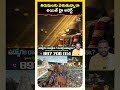 తిరుమలలో శ్రీవారి సర్వదర్శనం | Tirumala Latest Rush Updates Today | Koluguri 24/7