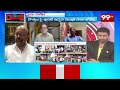 ఏటిలో దూకి చచ్చిపో!! లైవ్లో చంద్రబాబుపై జగన్ షాకింగ్ కామెంట్స్:Jagan Shocking Comments On CM  - 03:20 min - News - Video