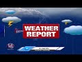 Heavy Rain Alert For Telangana State | V6 News - 01:16 min - News - Video