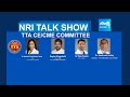 NRI Talk Show | TTA CME Committee Exclusive Interview | TTA Mega Convention | USA @SakshiTV