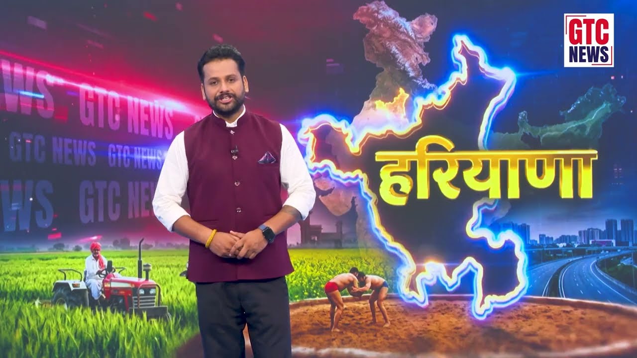 विकसित भारत 2047 की दिशा में बड़ा कदम, स्वच्छ ऊर्जा और हरित परिवहन को मिलेगा बढ़ावा- महिपाल ढांडा