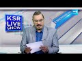 KSR Paper Analysis: Today News Papers Top Head Lines | 22-04-2024 | KSR Live Show |  @SakshiTV  - 03:52 min - News - Video