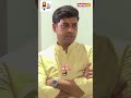Shrikant Shinde Speaks About PM Modis Contributions in the Last 10 Years | Hot Mic on NewsX  - 00:48 min - News - Video