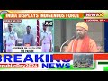 CM Yogi Unfurls The National Flag | 75th Republic Day Celebrations | NewsX  - 08:52 min - News - Video