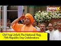CM Yogi Unfurls The National Flag | 75th Republic Day Celebrations | NewsX