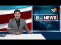 Super Punch | Kodali Nani Sensational Comments | నాతో రెడీనా? | 10TV  - 02:15 min - News - Video
