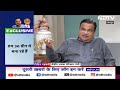 Electoral Bond न हुआ तो Elections में आएगा कालाधन : Nitin Gadkari To NDTV  - 02:26 min - News - Video