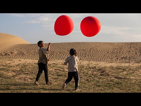 Balloon'
