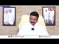 ఏపీ అంటే కొత్త అర్ధం చెప్పిన రఘురామ | RRR New Definition To AP | ABN Telugu  - 02:46 min - News - Video