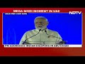 Ahlan Modi Event | PM Modi Speaks In 4 South Indian Languages At Outreach Event In Abu Dhabi  - 01:02 min - News - Video