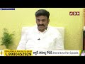 ప్రతి లం***ల ఫోన్ కాల్ ఎత్తి వింటున్న.. | RRR Over Fake Calls | ABN Telugu  - 02:10 min - News - Video