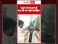 Nepal Gen Z Protest: बहुत खराब हाल है बस आ गए यही समझिए। Nepal Big Protest  - 00:33 min - News - Video
