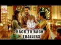 A Aa Back 2 Back Release Trailers - Samantha, Nitin