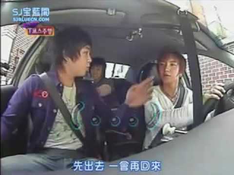 Super Junior Teukie was driving