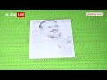 Rahul Gandhi से तूतू मैंमैं के बाद Congress Office के पांवदान पर लगी Dinesh Singh की फोटो  - 06:00 min - News - Video