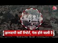 Top Headlines of the Day: Gyanvapi Survey | PM Modi in Varanasi | Dawood Ibrahim | Lalu Yadav News  - 01:08 min - News - Video