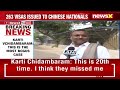 Cong MP Karti Chidambaram Appears Before ED | Under Scanner For Alleged Money Laundering | NewsX  - 02:47 min - News - Video