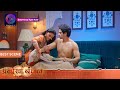 Anokhaa Bandhan | New Show | 1 June 2024 | Best Scene | Dangal TV