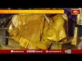 తిరుపతిలో గోవిందరాజస్వామి బ్రహ్మోత్సవాలు పరిసమాప్తం.. | Govindarajaswamy Brahmotsavalu In Tirumala