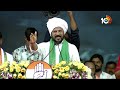 Revanth Reddy On Reservoirs At Adilabad Jana Jathara Sabha |కాంగ్రెస్ గెలవాలి.. ప్రాజెక్టులు రావాలి!  - 02:58 min - News - Video