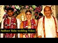 Actor Sudheer Babu and Priyadarshini Mahesh Babu sister wedding Video | Sudheer Babu wedding Video