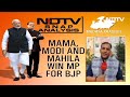 Madhya Pradesh Election Results | Mama Mia: No Anti-Incumbency For BJP After 20 Years  - 01:14 min - News - Video