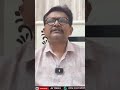 వై సి పి పై రైమింగ్  - 00:58 min - News - Video