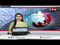 అనంతపురం లెక్కింపు కేంద్రాల వద్ద మూడంచెల భద్రత | Anantapur District | Counting Centers | ABN Telugu  - 01:01 min - News - Video