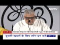 Sandeshkhali: गिरफ्तारी के बाद Shahjahan Sheikh को एक और झटका, 6 साल के लिए पार्टी से निष्कासित  - 03:20 min - News - Video