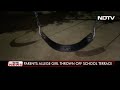 Class 10 Student Falls To Death In UP School; Father Alleges Rape, Murder | The News  - 01:58 min - News - Video