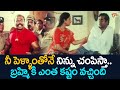 నీ పెళ్ళాంతోనే నిన్ను చంపిస్తా..బ్రహ్మికి ఎంత కష్టం వచ్చింది..Brahmanandam Comedy Scenes | NavvulaTV